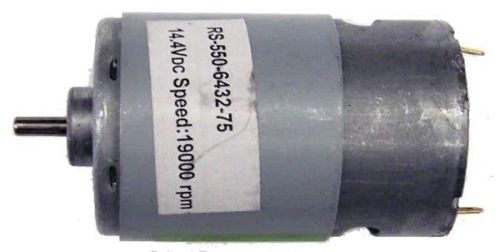 AEZ 010191D1, Двигатель на аккумулятор для шуруповерта Интерскол 14В, с ответной шестерней