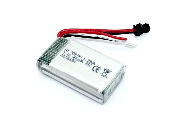 Аккумулятор Li-Pol 7.4v