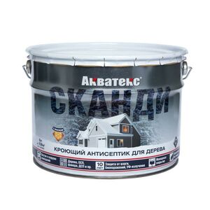 Акватекс -сканди 9 л база c Рогнеда