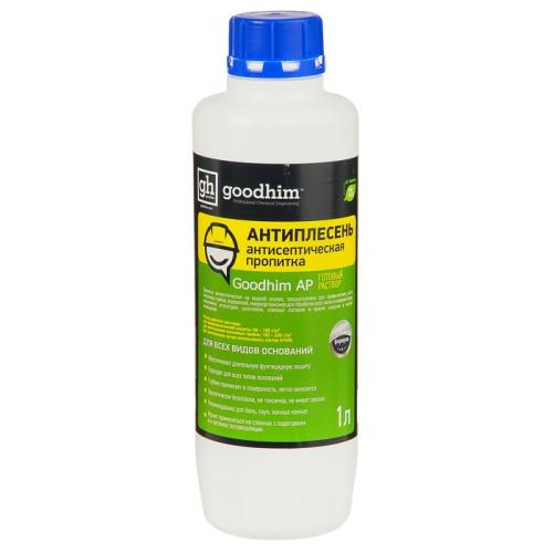 Антисептическая пропитка Goodhim AP Антиплесень, для всех видов оснований, 1 л