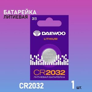 Батарейка литиевая дисковая дисковая DAEWOO CR2032 1 шт.