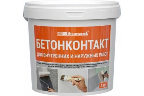 Bitumast Адгезионный грунт Бетонконтакт 4 кг 4607952904279