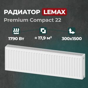 Держатель плоскогубцев Kladenets для перфорированной панели 74х200x60 мм, 1098-564-BF
