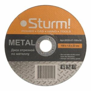 Диск отрезной абразивный по металлу для УШМ Sturm!