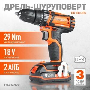 Дрель шуруповерт Patriot