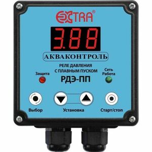 EXTRA АКВАКОНТРОЛЬ Реле давления воды электронное с плавным пуском для насоса РДЭ-10-ПП-2