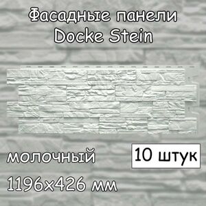 Фасадная панель