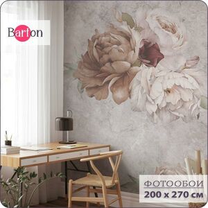 Фотообои флизелиновые 3d BartonWall Цветы