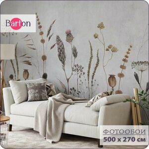 Фотообои флизелиновые 3d Bartonwall Полевые цветы