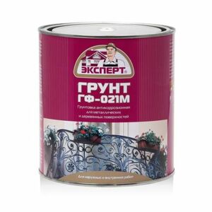 Грунт Эксперт ГФ-021М, красно-коричневый, 2,7 кг