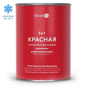 Грунт-эмаль Elcon по ржавчине, 3 в 1, красная, 800 г