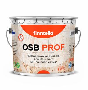 Грунт-краска для OSB плит фасадная и для внутренних работ, цвет RAL7038 Агатовый серый (Ag