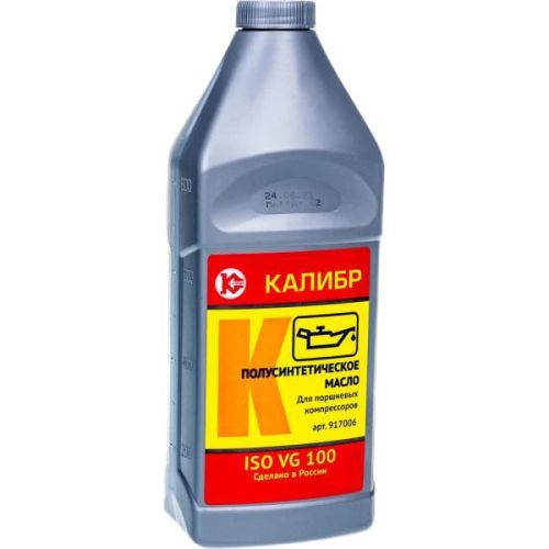 Калибр Масло компрессорное