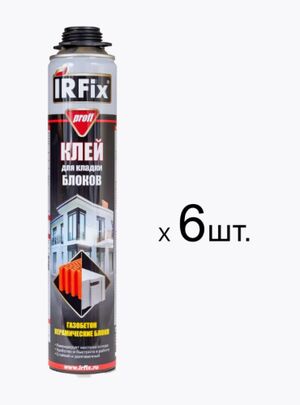 Клей-пена профессиональный Irfix