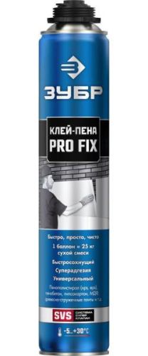 Клей