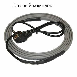 Комплект греющего кабеля