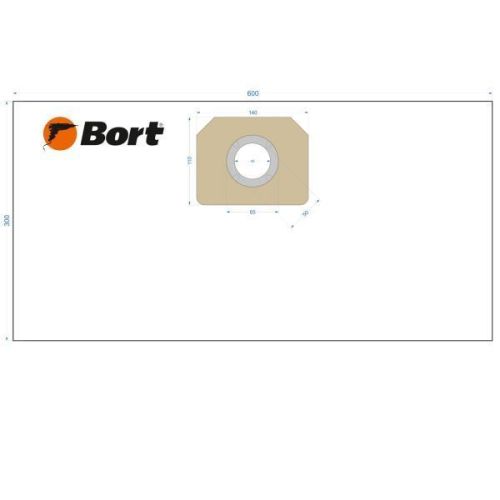 Комплект мешков пылесборных для пылесоса BORT
