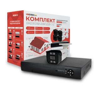 Комплект видеонаблюдения AHD Undino