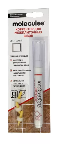 Корректор Molecules для плиточных швов