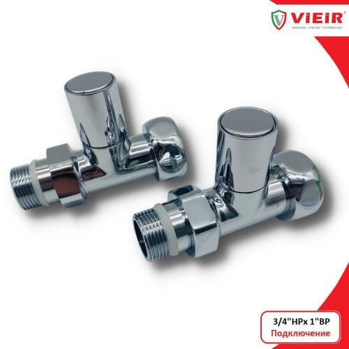 Кран VIEIR