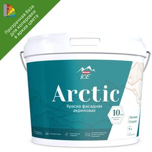 Краска фасадная Parade Arctic База С 9 л цвет прозрачный