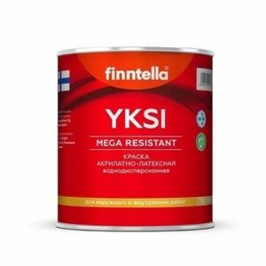 Краска-консилер с эффектом бархата YKSI, ультраматовая, цвет NCS S 1060-Y60R, 0,9л