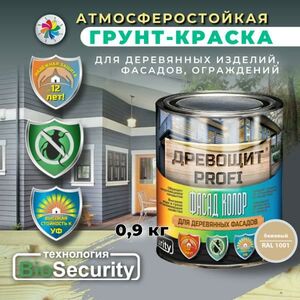 Краска по дереву с защитой от плесени и грибка