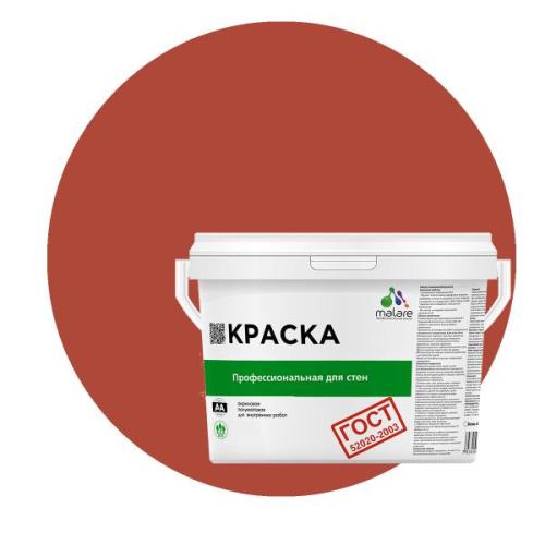 Краска