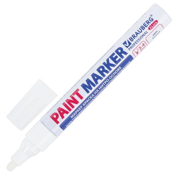 Маркер-краска лаковый Brauberg Professional Plus