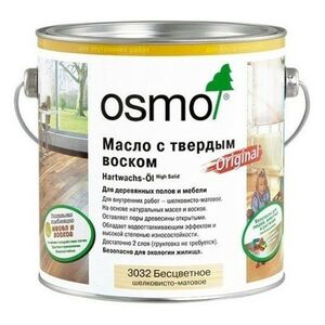 Масло для дерева OSMO