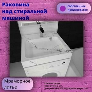 Молдинг декоративный Decomaster D048-86 15 штук, 2000х20х30мм