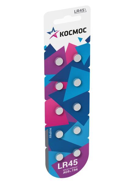 Набор алкалиновых батареек КОСМОС G9 (L936, LR45, 194, 394) блистер 10 шт.