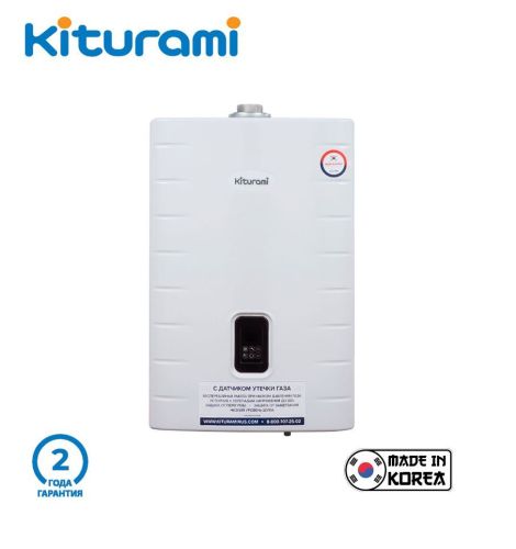 Настенный газовый котел KITURAMI