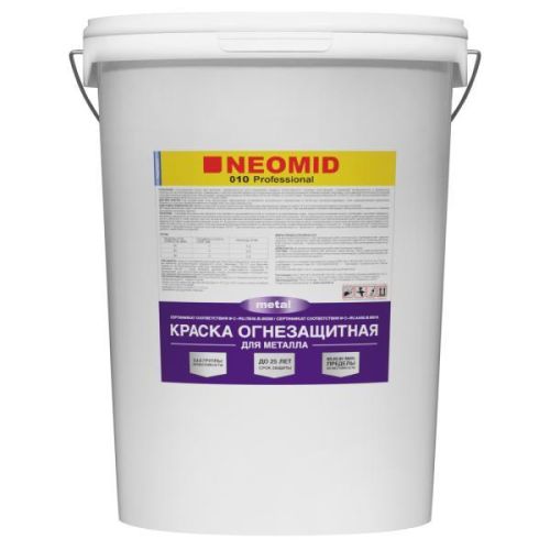 Огнезащитная краска для металла Neomid 25 кг Н-ОГН-КРАСКА-МЕТАЛЛ/2
