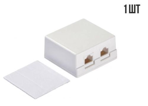 Розетка компьютерная внешняя 2 порта RJ45, неэкранированная, cat.5е, 110/Krone