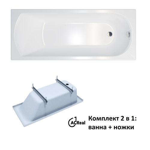 Ванна акриловая 1ACReal