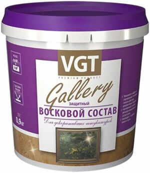 VGT Gallery восковой состав защитный для декоративных штукатурок (0,9кг