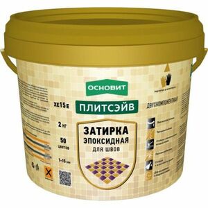 Затирка Основит Плитсэйв XE15 Е кремовая 2 кг